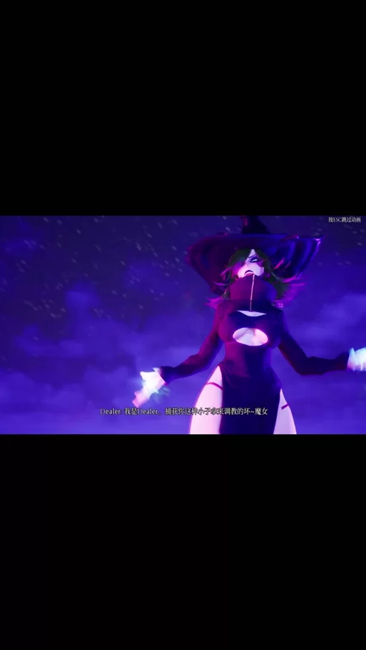 魔女的侵袭绅士游戏玩法指南 轻松通关秘籍