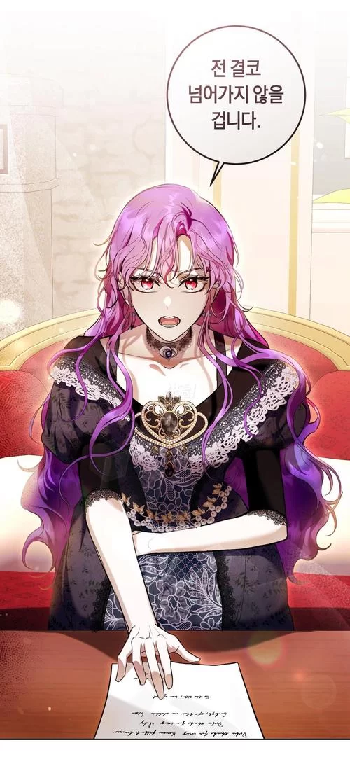 魔女的侵袭黛博拉的房间安卓和ios有什么区别