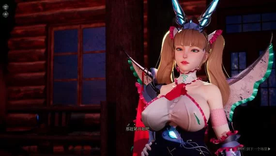 魔女的侵袭黛博拉的房间绅士游戏最新版本评测