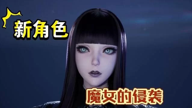 魔女的侵袭黛博拉的房间绅士游戏最新版本评测