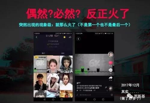魔女的地下城下载攻略 安卓iOS双平台教程