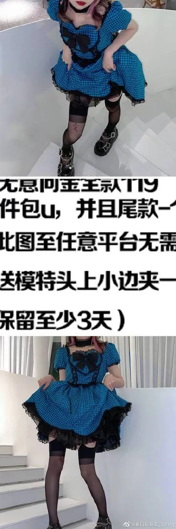 魔女的地下城下载攻略 安卓iOS双平台教程