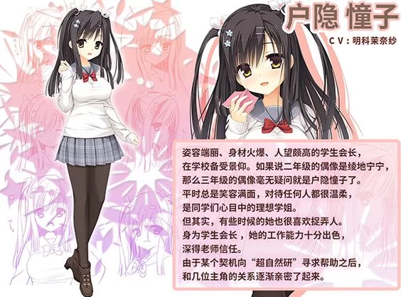 魔女的夜宴最新剧情解析 带你了解故事发展