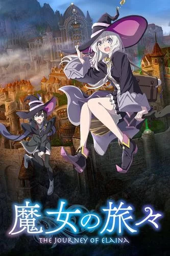 魔女的迷宫更新地址官方最新发布
