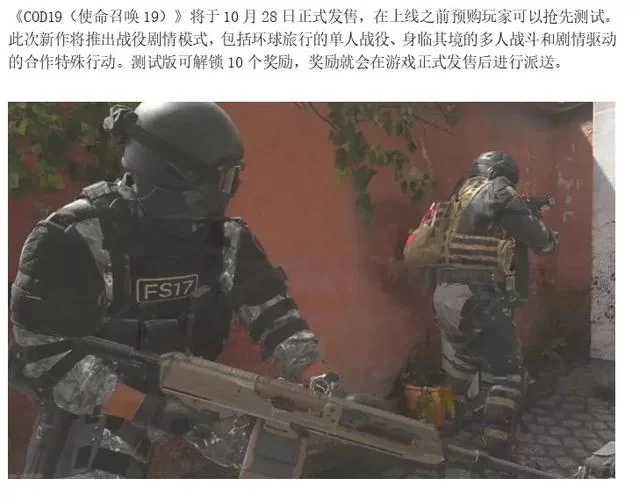 魔女的迷宫汉化版最新更新内容一览 新增剧情抢先看