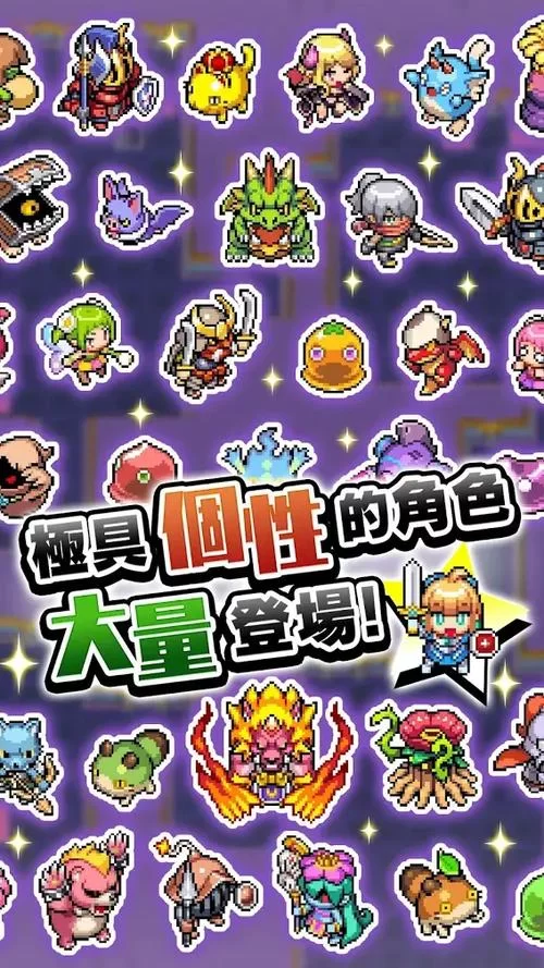 魔女的迷宫游戏下载攻略 新手必看教程分享