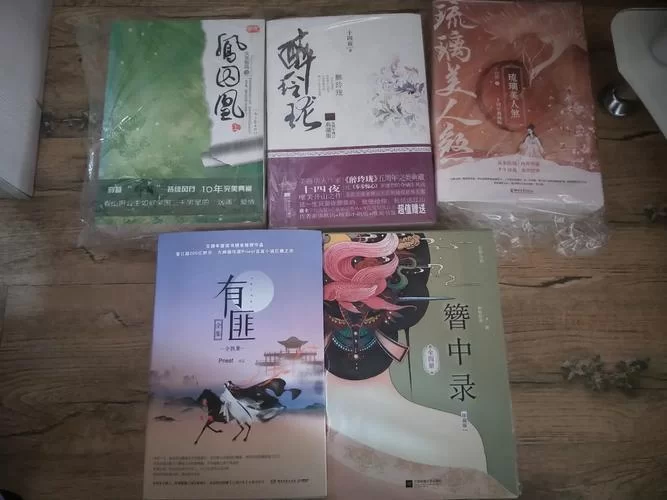 魔改电视剧汉化版最新更新内容有哪些精彩看点