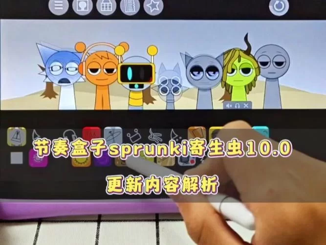 魔斗姬莉斯缇亚最新版本更新内容全解析