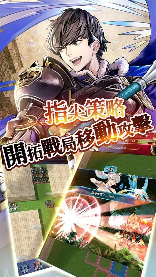 魔法天使精灵心官网下载安装教程及常见问题解答
