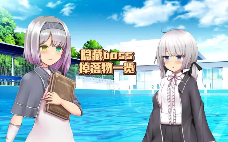 魔法少女天穹法妮雅原版官方网站新手入门指南