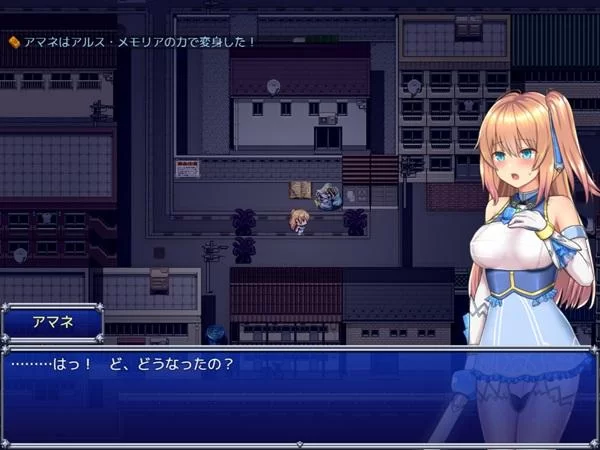 魔法少女天穹法妮雅魔改版最新版本是多少 现在更新到哪一版了