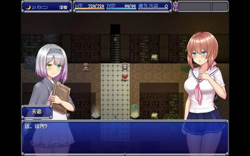 魔法少女天穹法妮雅魔改版版本大全常见问题解答