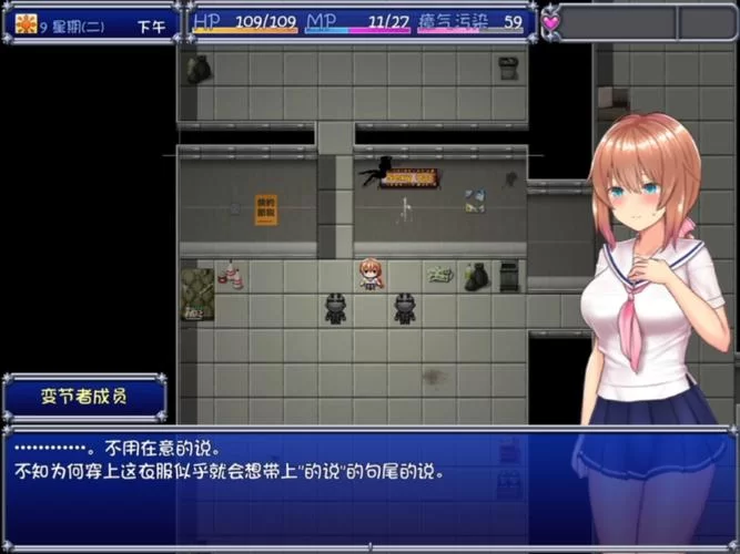 魔法少女天穹法妮雅魔改版版本大全常见问题解答