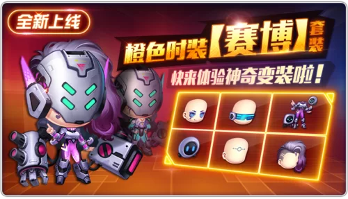 魔法少女欧珀最新版本上线 快来体验全新战斗玩法
