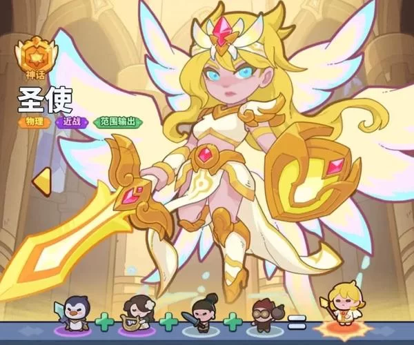 魔法少女欧珀最新版本上线 快来体验全新战斗玩法