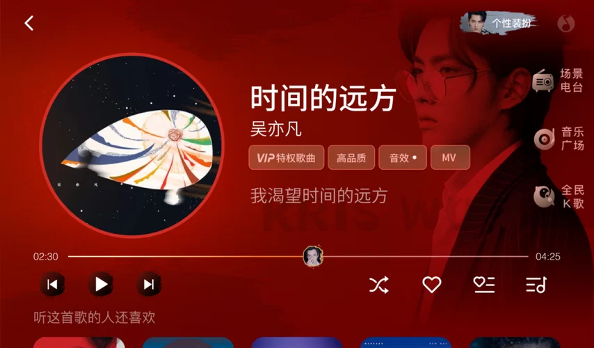 魔法少女欧珀最新版本上线 快来体验全新战斗玩法