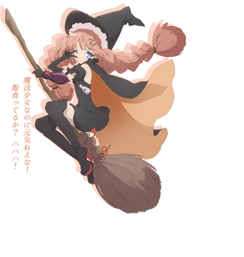 魔法少女狩猎计划游戏攻略 全关卡BOSS打法详解