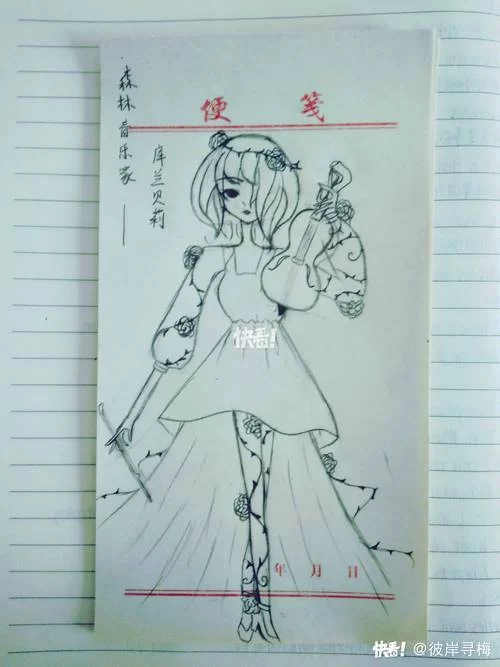 魔法少女狩猎计划游戏攻略 全关卡BOSS打法详解