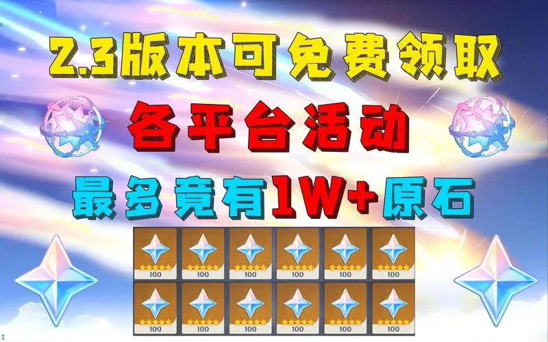 魔物娘小窝杨过游戏常见问题解决方法汇总