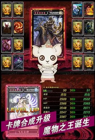 魔物狩猎者更新地址找不到 试试这个方法