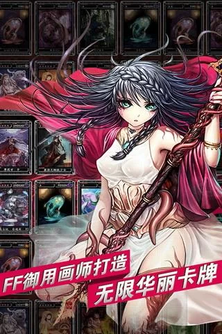 魔物狩猎者最新副本挑战技巧分享