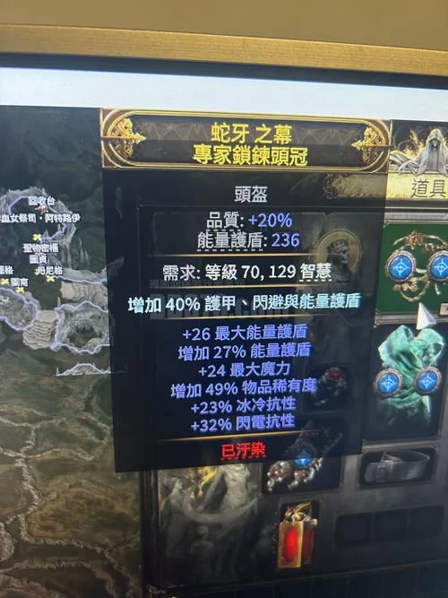 魔物狩猎者最新副本挑战技巧分享
