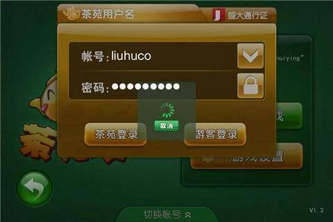 魔物狩猎者杨过游戏攻略 新手快速上手技巧分享