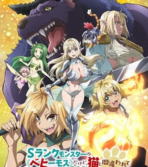 魔界少女与奴隶召唤术更新地址在哪里看