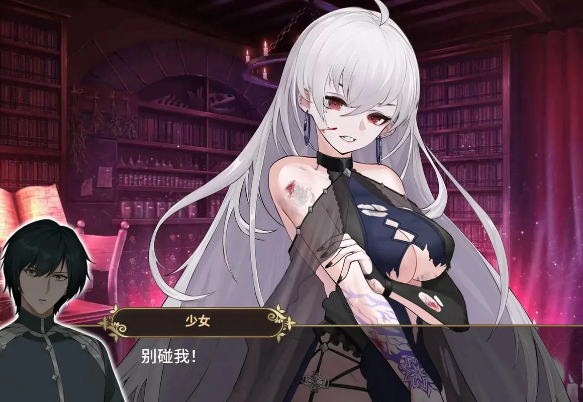 魔界少女与奴隶召唤术更新地址在哪里看