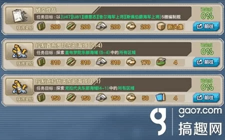 魔界少女与奴隶召唤术版本大全攻略技巧分享