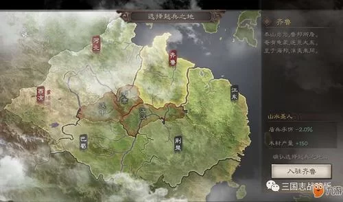魔道兵装安卓汉化版怎么玩 中文版新手入门指南