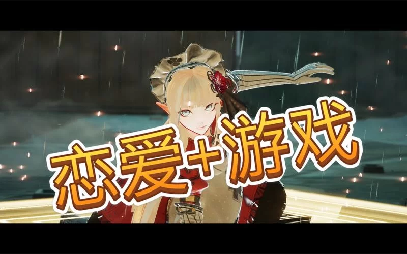 魔道兵装汉化版最新更新内容一览 新增玩法抢先看