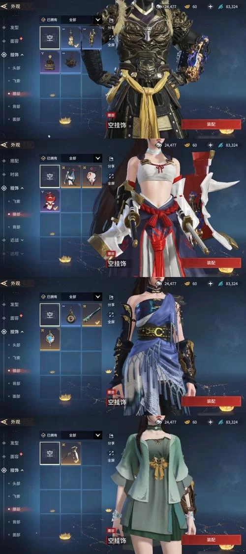 魔道兵装绅士游戏推荐 这几款不容错过