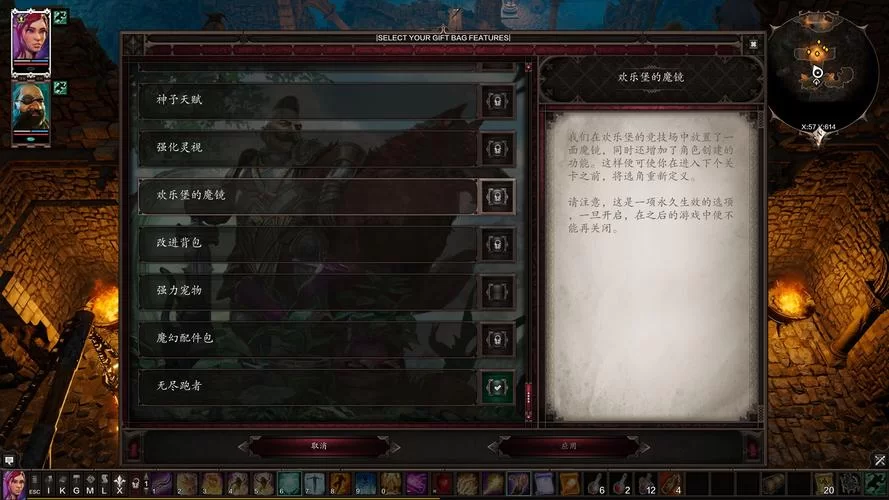 魔镜2下载地址怎么找 详细步骤教你轻松获取 魔镜2下载地址怎么找 详细步骤教你轻松获取