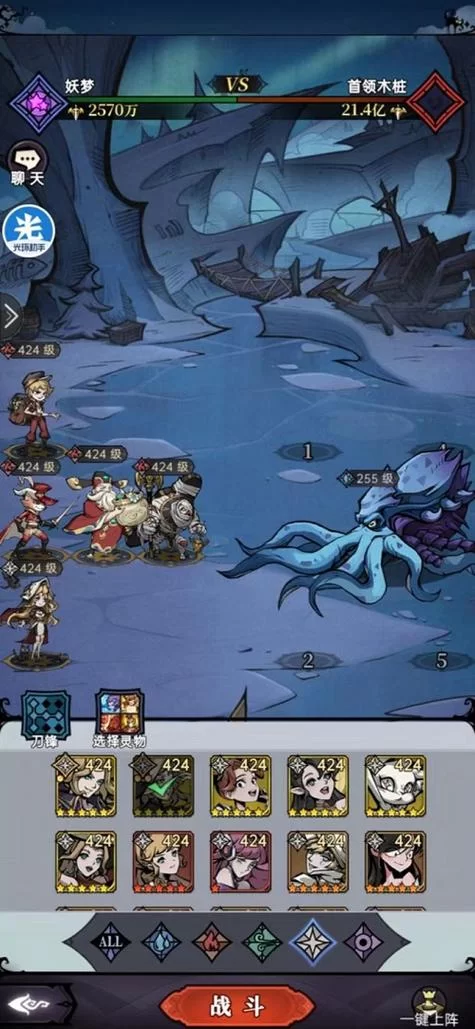 魔镜2下载地址怎么找 详细步骤教你轻松获取