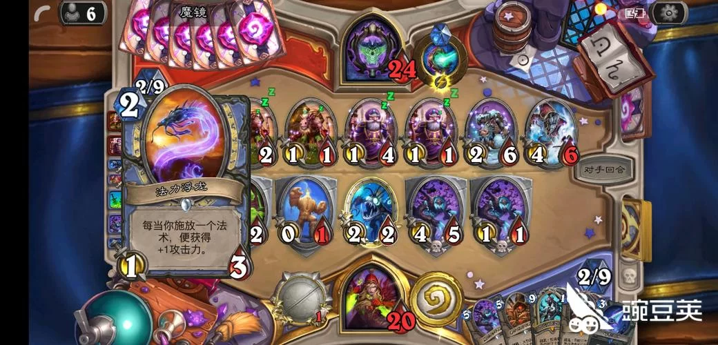 魔镜2下载地址怎么找 详细步骤教你轻松获取