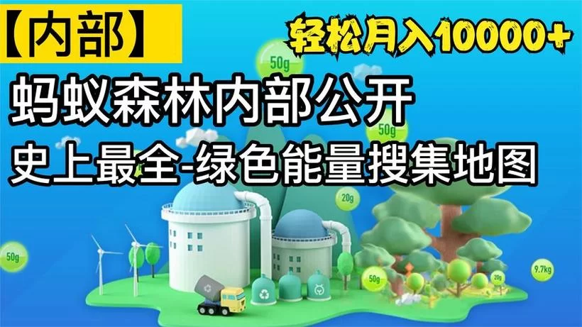 魔镜2下载地址怎么找 详细步骤教你轻松获取 魔镜2下载地址怎么找 详细步骤教你轻松获取