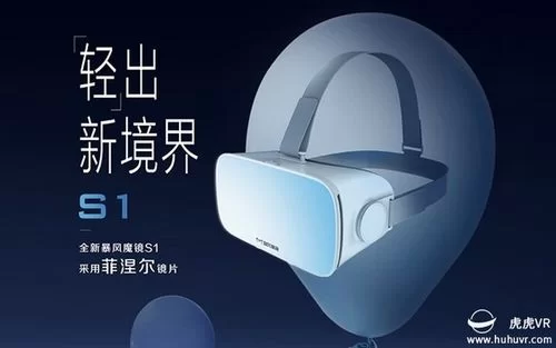 魔镜2更新地址在哪里看 官方渠道推荐