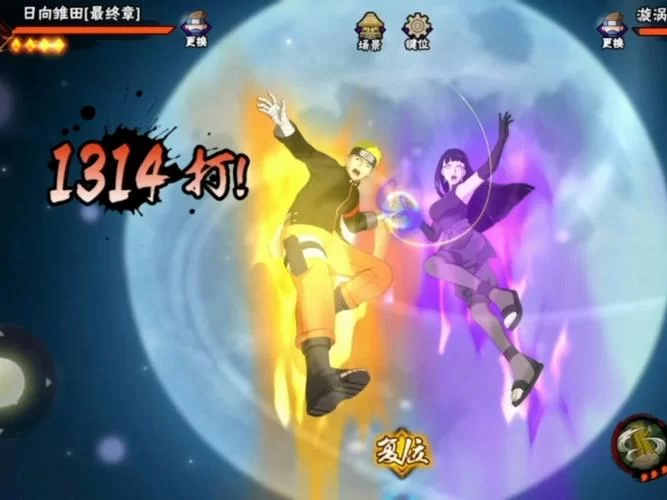 鸣人的假期绅士游戏值得玩吗？鸣人假期游戏评测与体验