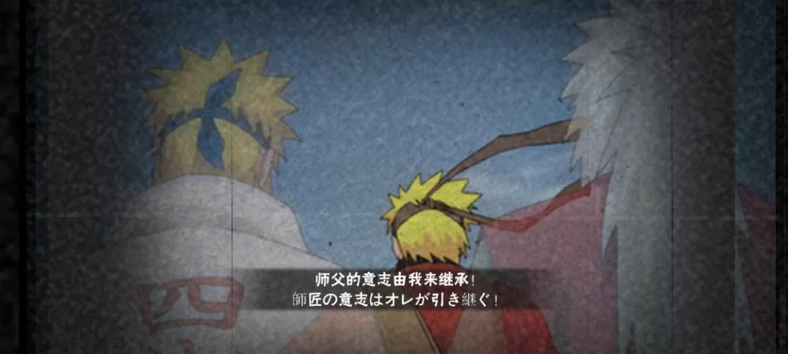 鸣人的假期绅士游戏值得玩吗？鸣人假期游戏评测与体验