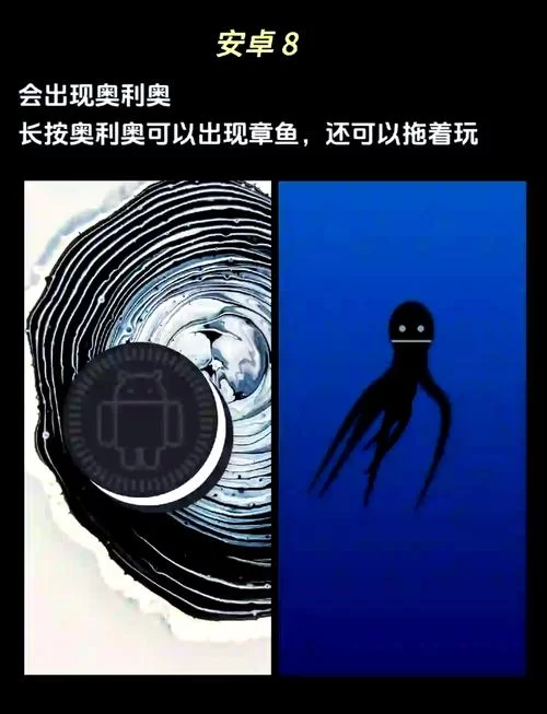 麦克斯的幸福生活最新版本隐藏彩蛋大揭秘