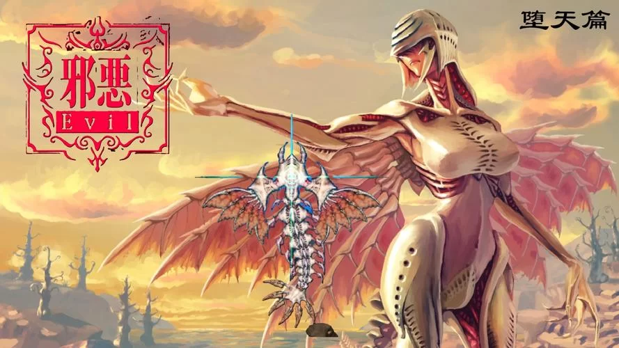 黄昏的天使绅士游戏攻略 新手入门必看技巧