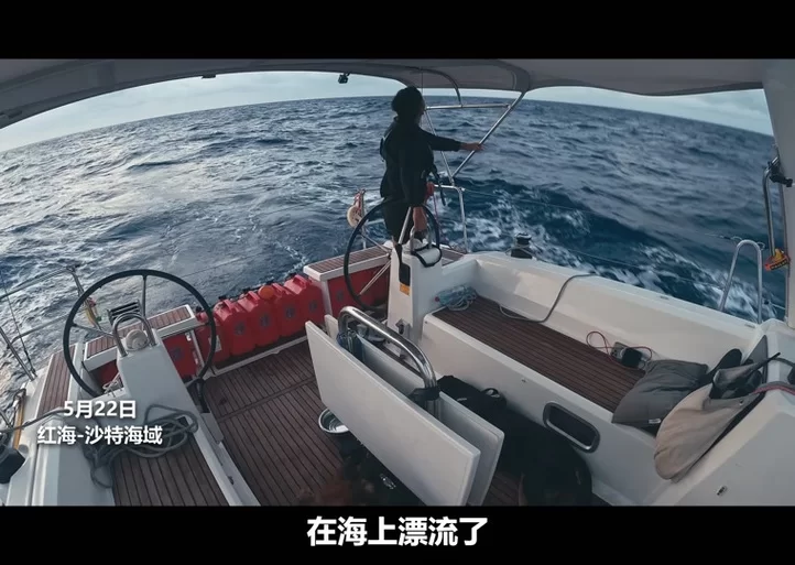 黄毛漂流记安卓汉化版常见问题解决方法