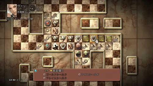 黄道幻想2最新剧情解析故事走向预测