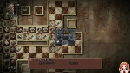 黄道幻想2汉化版更新内容爆料 全新玩法抢先看