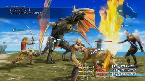 黄道幻想2汉化版更新内容爆料 全新玩法抢先看