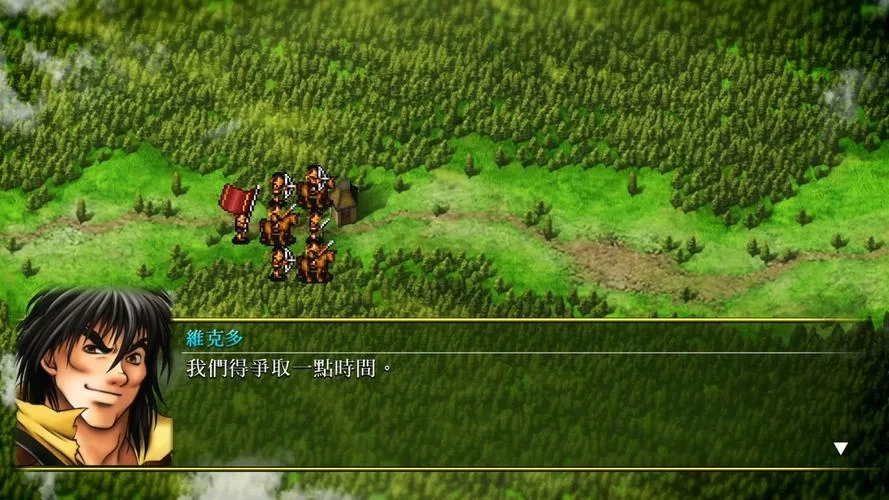 黄道幻想2版本大全 哪个版本最好玩推荐