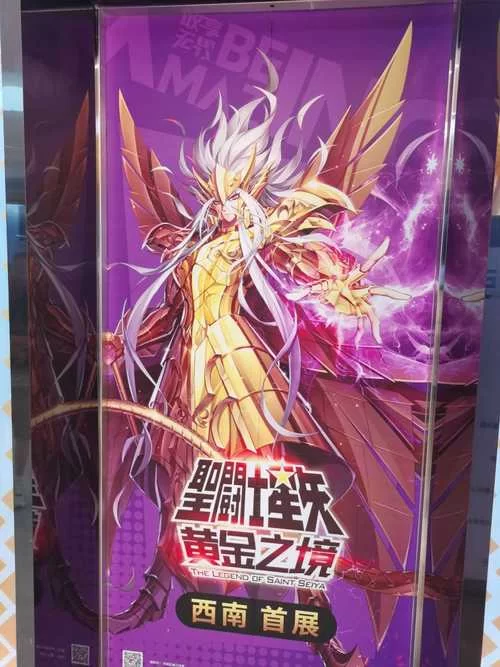 黄金之境最新版本问答 常见问题一次解决