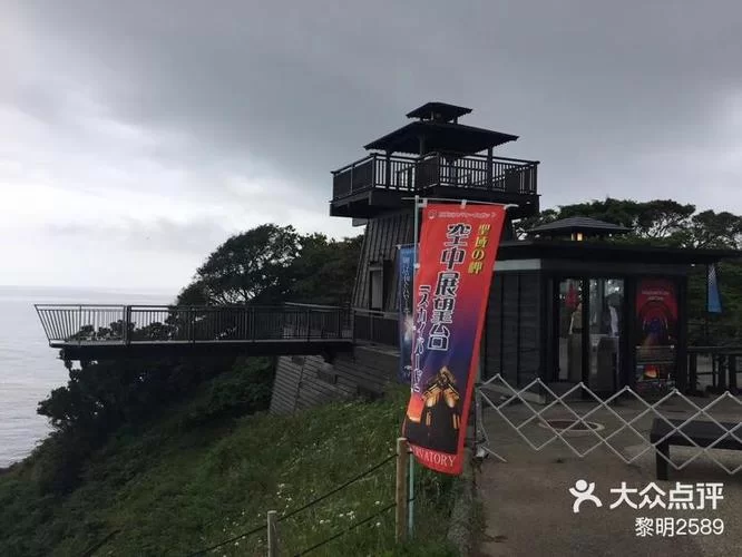 黎明之秋版本大全活动玩法攻略一网打尽
