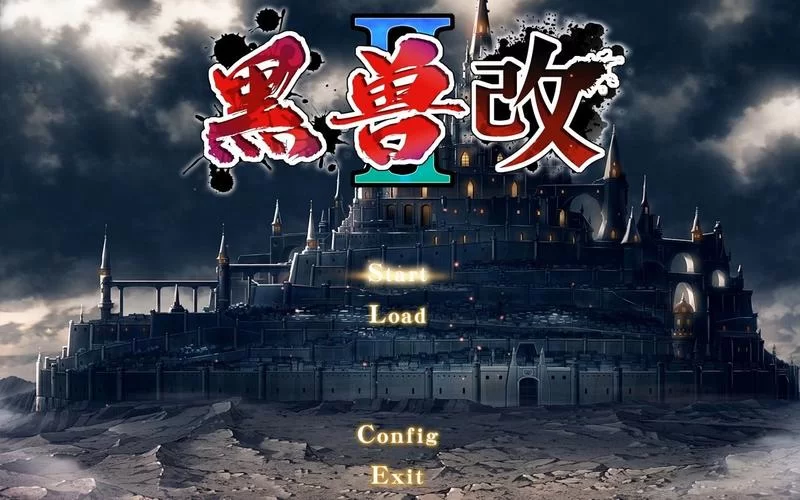 黑兽改最新版本怎么玩新手必看攻略